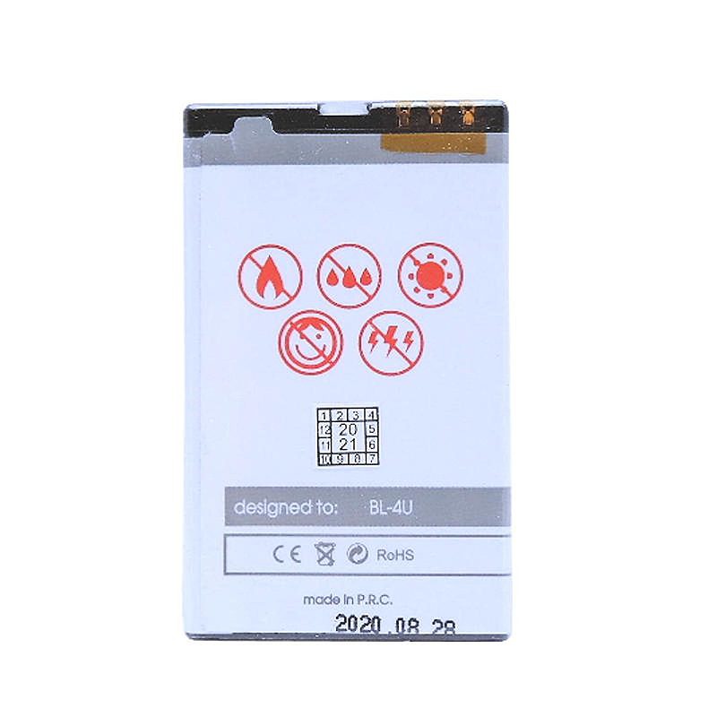BAT. MAXXIMUS NOK E66/E75 1150 LION3120C/6600S/C5-03/E75/8800A - Billede 2